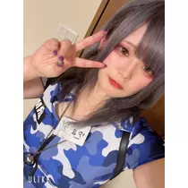 ゆま