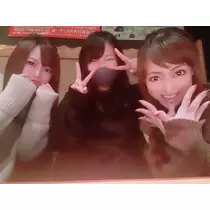 紫音