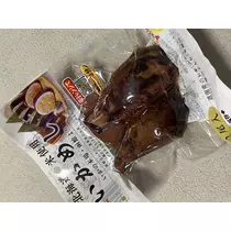 あんな