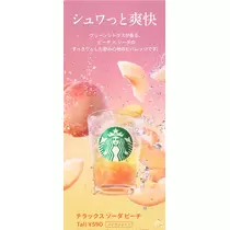 あむ