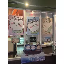 もも