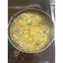 天月 あすな
