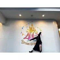 めい