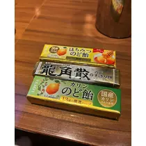そら