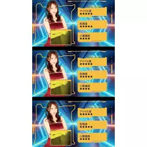 TaroTube