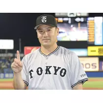 あき
