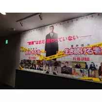 のはら かすみ