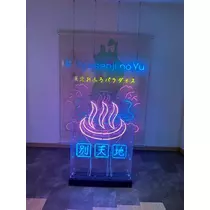 西園寺 ゆきみ