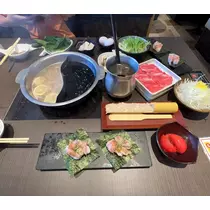 はな