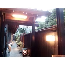 愛羽 仁美