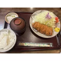 るな