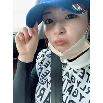 しおん
