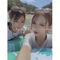 りな