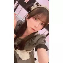 すい