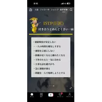 セララ