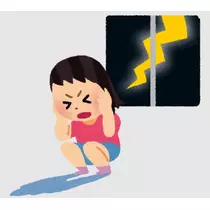 あやめ