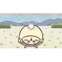 LuLu