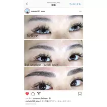 荒木 ナツミ