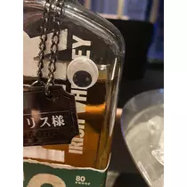 長瀬 純恋