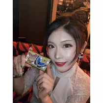 さき