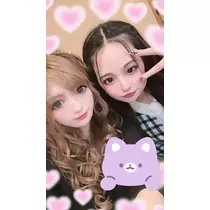 あゆ