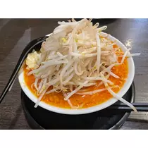 えりか