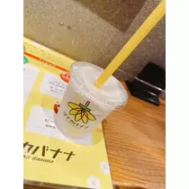 えみり