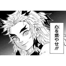 エミ （スタッフ）
