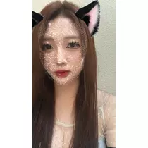 ゆうな