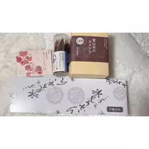 愛羽 仁美