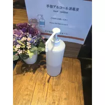 美月