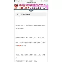 あみ