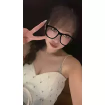 はる