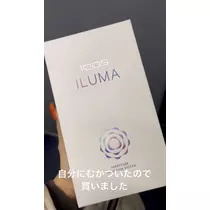 水城 百合
