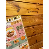 あおい