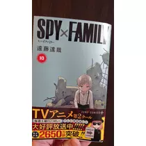 のはら かすみ