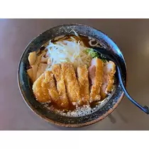 すず