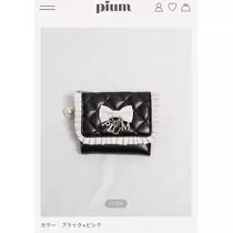 にゃる