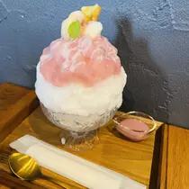 あ