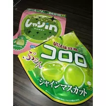 白石 愛莉