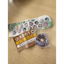 のあ