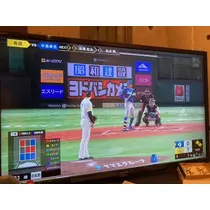 夏樹 あや