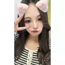 るな