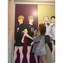 七海 結愛