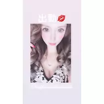 一咲 エム