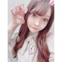 えま