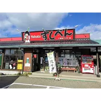 ほのか