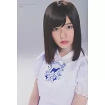 七星 夏純