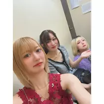 愛