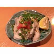 あや